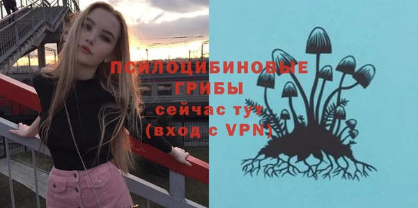 кокаин колумбия Нягань
