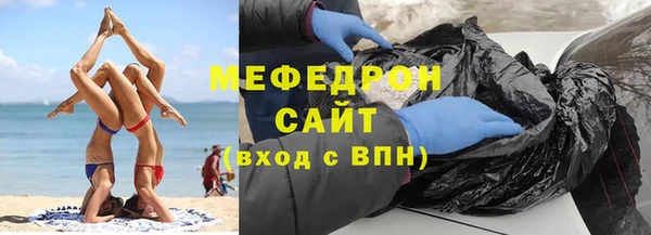 кокаин колумбия Нягань