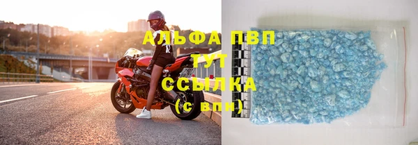 кокаин колумбия Нягань