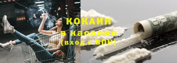 кокаин колумбия Нягань
