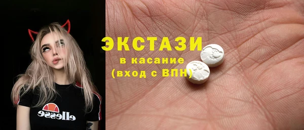 наркотики Нязепетровск