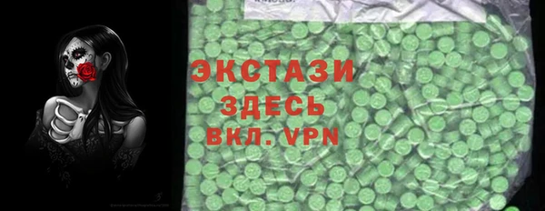 эйфоретик Няндома