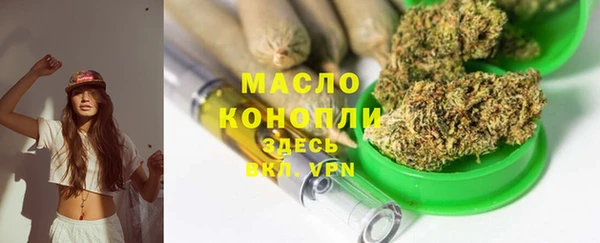 кокаин колумбия Нягань