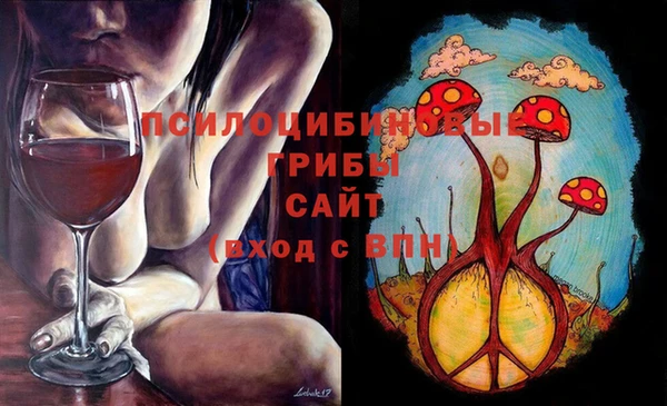 кокаин колумбия Нягань