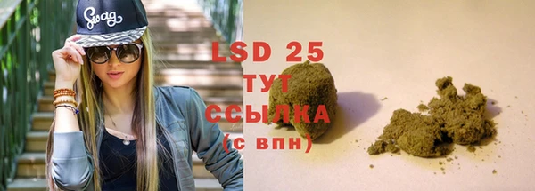 кокаин колумбия Нягань