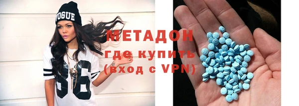 наркотики Нязепетровск