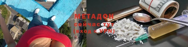 наркотики Нязепетровск