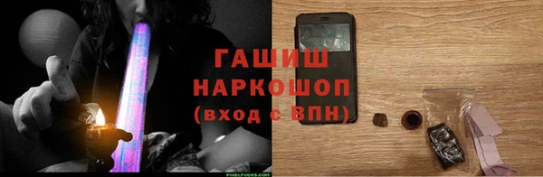 наркотики Нязепетровск