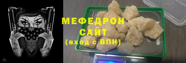 кокаин колумбия Нягань