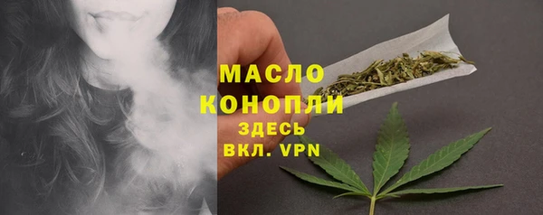 кокаин колумбия Нягань
