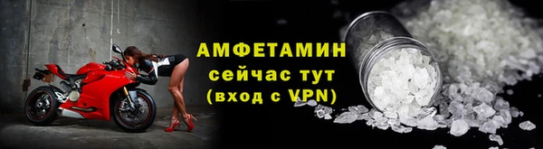 круглые Новокубанск