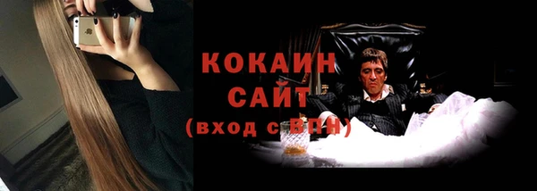 кокаин колумбия Нягань
