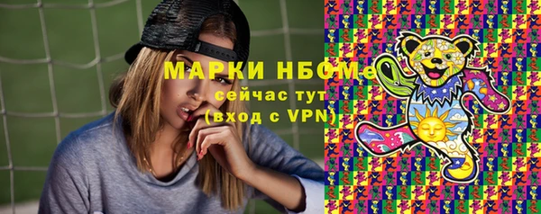 кокаин колумбия Нягань