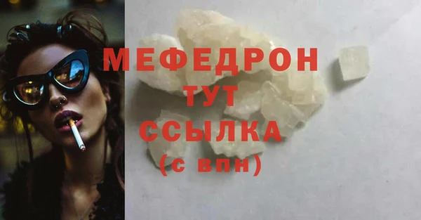 кокаин колумбия Нягань
