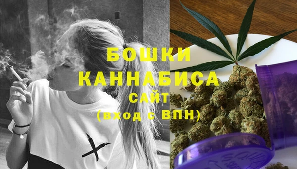 наркотики Нязепетровск