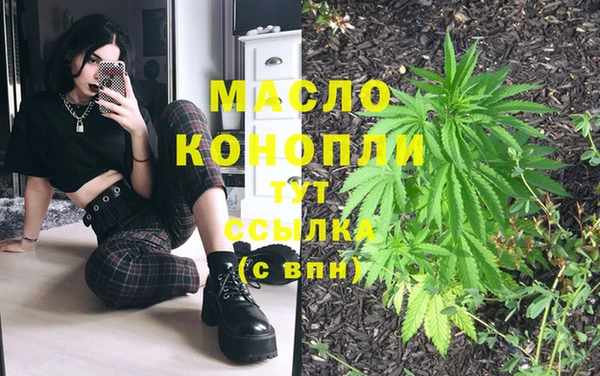кокаин колумбия Нягань