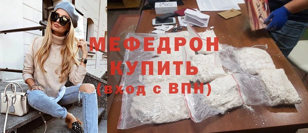 наркотики Нязепетровск