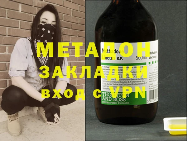 кокаин колумбия Нягань