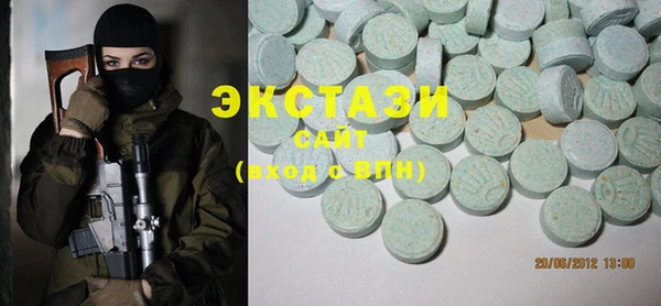 круглые Новокубанск