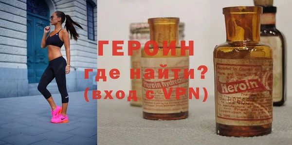 кокаин колумбия Нягань