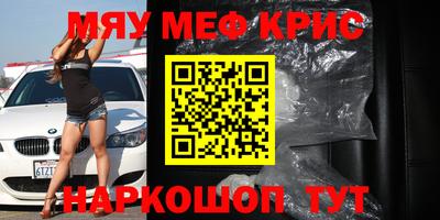 Альфа ПВП Волжск