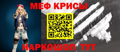 ПСИЛОЦИБИНОВЫЕ ГРИБЫ Гай