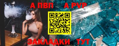 МДМА Гатчина