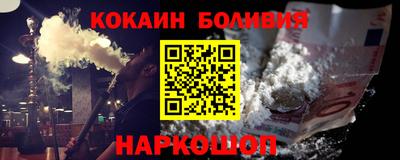 МДМА Гатчина