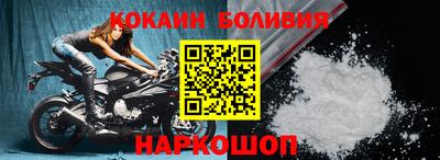 соль курить ск Гагарин