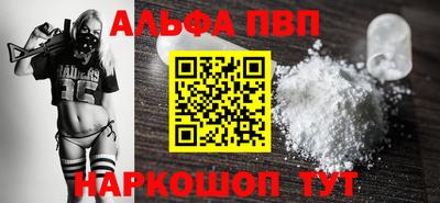 МДМА Гатчина