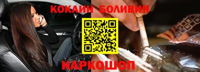 ПСИЛОЦИБИНОВЫЕ ГРИБЫ Гай