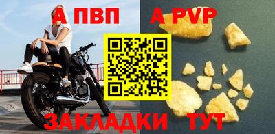 ПСИЛОЦИБИНОВЫЕ ГРИБЫ Гай