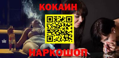 ПСИЛОЦИБИНОВЫЕ ГРИБЫ Гай