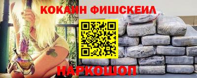 соль курить ск Гагарин