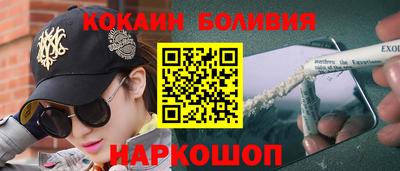 ПСИЛОЦИБИНОВЫЕ ГРИБЫ Гай