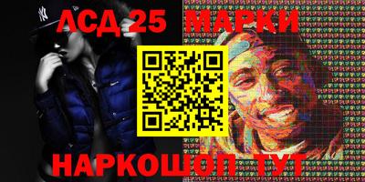 МДМА Гатчина