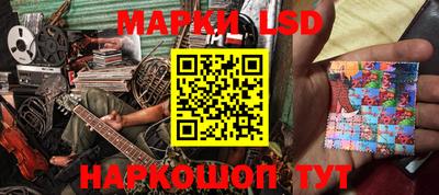 Альфа ПВП Волжск