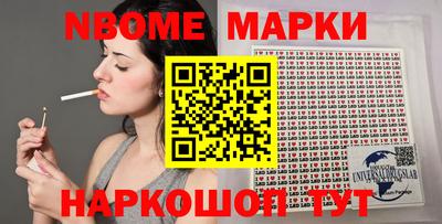 ПСИЛОЦИБИНОВЫЕ ГРИБЫ Гай