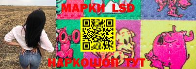 соль курить ск Гагарин