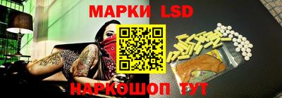 МДМА Гатчина