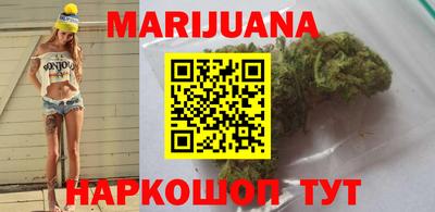 ПСИЛОЦИБИНОВЫЕ ГРИБЫ Гай