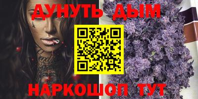 мефедрон Волжский