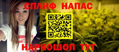 шишки Волгодонск