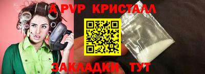 МДМА Гатчина