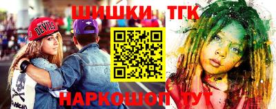 мефедрон Волжский