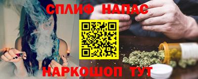 МДМА Гатчина