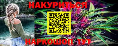 мефедрон Волжский