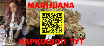 ПСИЛОЦИБИНОВЫЕ ГРИБЫ Гай