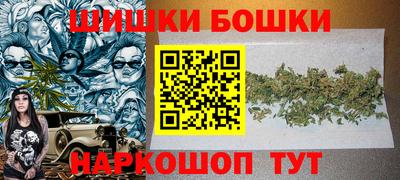 ПСИЛОЦИБИНОВЫЕ ГРИБЫ Гай