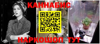 мефедрон Волжский